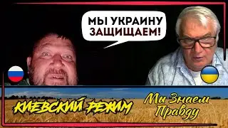 Это война с Америкой! А американцы в курсе?