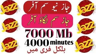 jazz new sim offer,jazz sim lagao offer | get free mb, minutes & sms on new & band sim | Aamir info