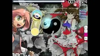 Osu! Tear Rain ( Cysmix feat Emmy  jonathanlfj// [HARD]