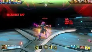 Paladins- нашли марьяну ро (обзор режима выживания)