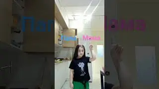 38 сентября 1236 г.