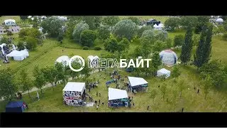 GEEK PICNIC 2017