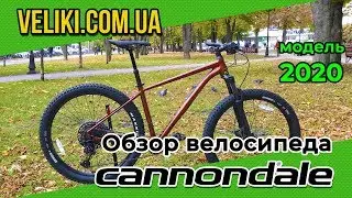 Обзор велосипеда Cannondale Cujo 1 27,5+