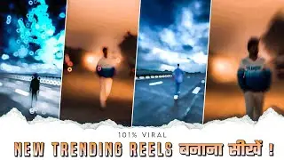 Ye Jo Halka Halka Surur Hai Reels Editing || 100% Viral 😱 || Capcut Halo Blur Effect Video Editing