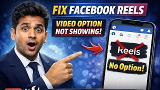 How To Fix Facebook Reels Video Option Not Showing Problem 2026 | Reels Option Missing Fix 
