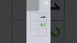 One two three| 1 to 100 counting| abc | ABCD| 123| a for apple