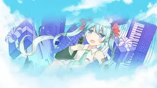 キミ・グラデーション / 初音ミク
