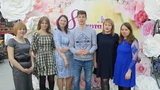 Поздравление Дорогих женщин с праздником