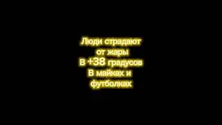 Да да#roblox #роблокс