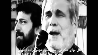 Selim Müezzinzade, Alini xelq eyliyen xaliqa eşq olsun سلیم مؤذن زاده