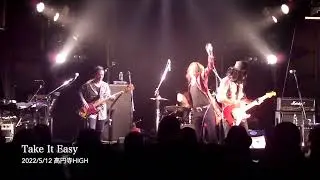 THE SHOTGUN GROOVE LIVE  take it easy