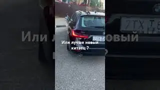 #bmw #disel #параллельныйимпорт #автоподбор