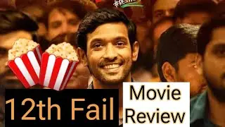 Ye na dekha to kiya dekha 😍 🔥 | 12th Fail movie Review | Honest Review