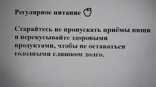 🌀 Почему урчит живот? Узнайте причины и как с этим справиться! 🍏