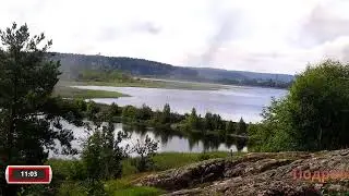 Рускеальский экспресс