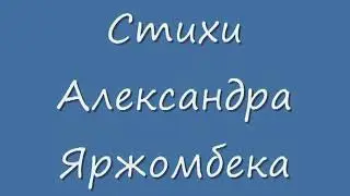 Кораблик