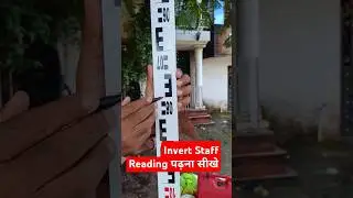 How to Read Staff Reading in Auto Level | Staff Reading in Levelling| #staffreading #autolevelsurvey