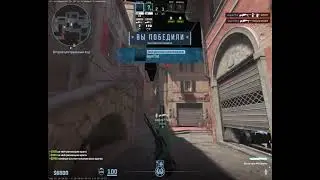 ❤️‍🔥❤️‍🔥❤️‍🔥 НОВЫЙ ФРИШНЫЙ ЧИТ НА CS-2 AimWare ❤️‍🔥❤️‍🔥❤️‍🔥