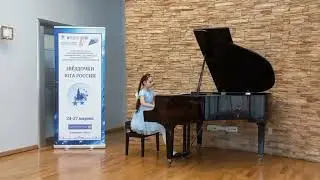 Гладких Анна (фортепиано)