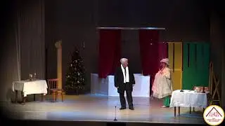 Спектакль   Чисто семейное дело