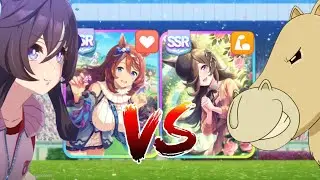 Why Rice Shower is Better Than Super Creek in Unity Cup