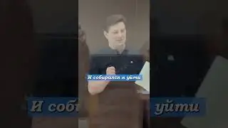 Фургал хотел бы работать врачом, а не политиком 