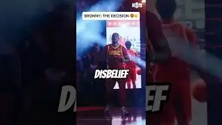 Is Bronny James getting drafted? 🤔 #shorts #nba #collegebasketball #usc #lebronjames