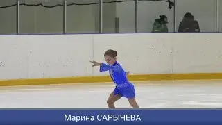 Марина Сарычева. Короткая программа - Мемориал ЗМС СССР С. Волкова 17 ноя 2022