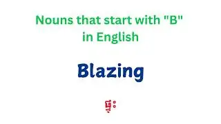 Nouns that start with 