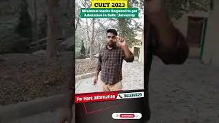 Minimum marks to get Admission in DU |CUET Delhi University Cutoff 2023