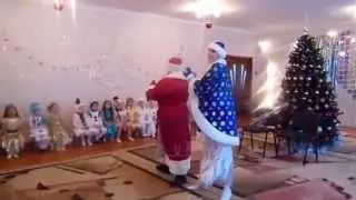 современный Танец Деда Мороза и Снегурочки
