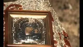 След Табынской иконы часть 2