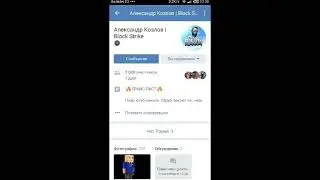 КОНКУРС НА КЕРАМБИТ В БЛОК СТРАЙК!!!