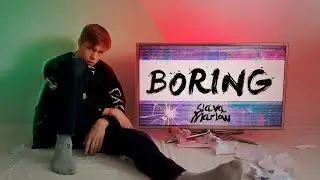 Slava Marlow X Rodikam — Boring (Конкурс 2022)