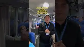 москва казахстан автобус ❗️kazaxstan moskva avtobus ❕