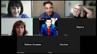 Разбор снов с приглашенным экспертом - психологом Еленой Юртаевой от 14.08.23