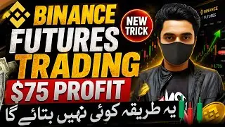 Binance Futures Trading For Beginners | How to Trade Binance Futures