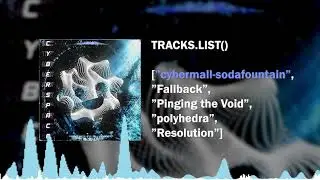 JackJack33 - CYBERSPACE EP