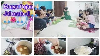 🌺🙏🏻🌺Kanya Pujan 🌺🙏🏻 🌺2024kanya pujan,kanya pujan in navratri,kanya pujan song,kanya pujan vidhi,