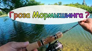 Мормышнг ! JS Company Bixod N Stream S451 XXUL первое знакомство ! Ловля Карася !
