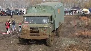 Грузовик 🚛 ГАЗ-66 «Шишига»