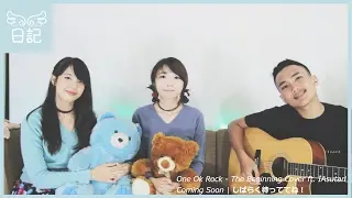 AngeLight VLOG #1: One Ok Rock - The Beginning (Cover Promo) ft. Ilham Akbar Sutari