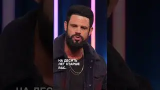 Помедленнее! Вот почему вы беспокоитесь