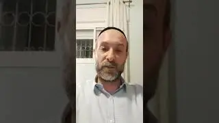 אילן רובינשטיין