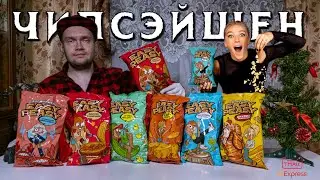 Обзор картофельных чипсов Easy Peasy от Насти Ивлеевой 🥔