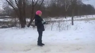 Прогулка
