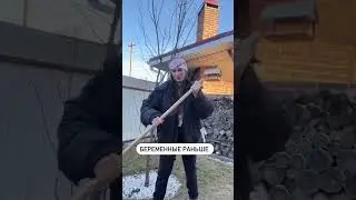 Времена меняются 😂 