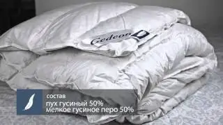 Купить пуховое одеяло в Украине недорого