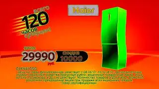 M-Video Logo History in 4ormulator v1