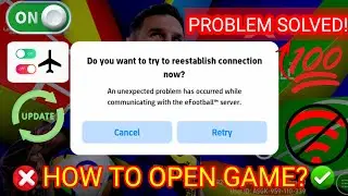 Access is currently Limited due to high server load | Problem solve | efootball 2025
